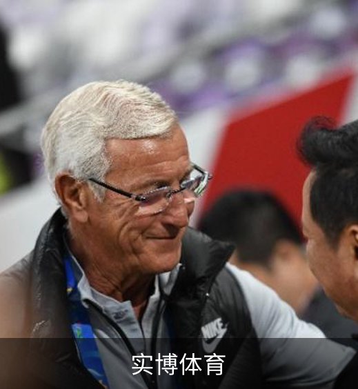 实博体育简介